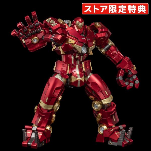 【0922KK】預購 FIGHTING ARMOR 浩克毀滅者 特典版 FIGHTING ARMOR 浩克毀滅者 特典版