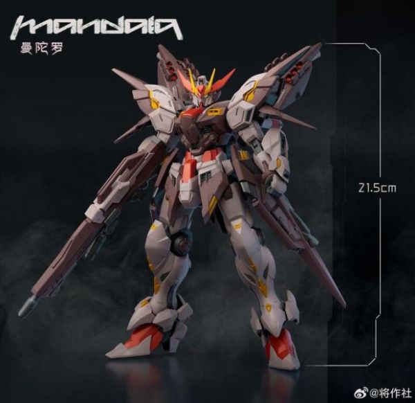【現貨】將作社 曼陀羅 Mandala 1/100 全組裝機甲模型 將作社 曼陀羅 Mandala 1/100 全組裝機甲模型