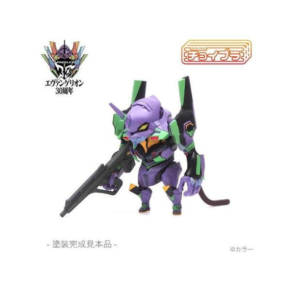 【限量預購NU】*Choipla EVA 初號機(模型) 【限量預購NU】*Choipla EVA 初號機(模型)