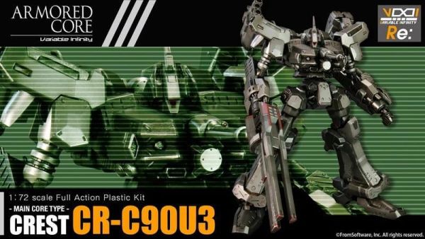 【0513KK】預購 壽屋 組裝模型 1/72 機戰傭兵 CREST CR-C90U3 壽屋 組裝模型 1/72 機戰傭兵 CREST CR-C90U3