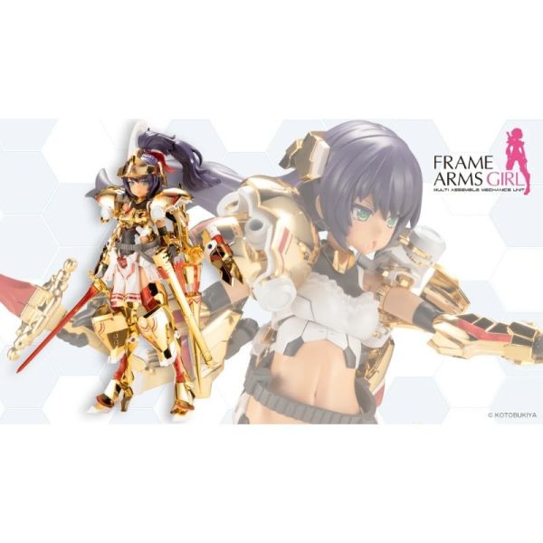 【0820KK】預購 組裝模型 Frame Arms Girl 機甲少女 突伽 黃金騎士 組裝模型 Frame Arms Girl 機甲少女 突伽 黃金騎士