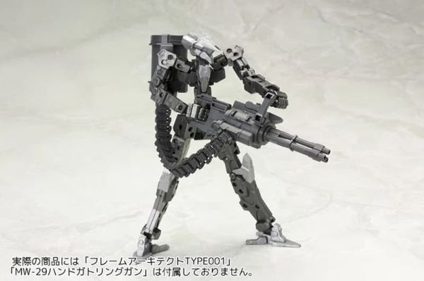 【1126KK】預購 組裝模型 MSG武裝零件 MW30Y 彈鏈 組裝模型 MSG武裝零件 MW30Y 彈鏈