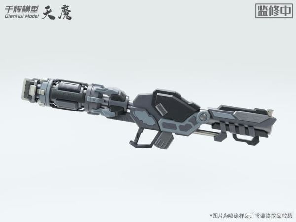 【KK】預購 組裝模型 千輝模型 1/100 天魔 人形機甲 組裝模型 千輝模型 1/100 天魔 人形機甲