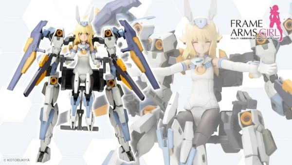 【1015KK】預購 組裝模型 Frame Arms Girl 機甲少女 芭莎菈‧露多 附EXOSUIT BASELARD 組裝模型 Frame Arms Girl 機甲少女 芭莎菈‧露多 附EXOSUIT BASELARD