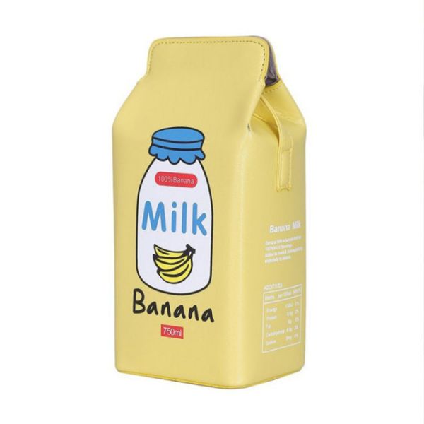 小清新牛奶盒子單肩包 