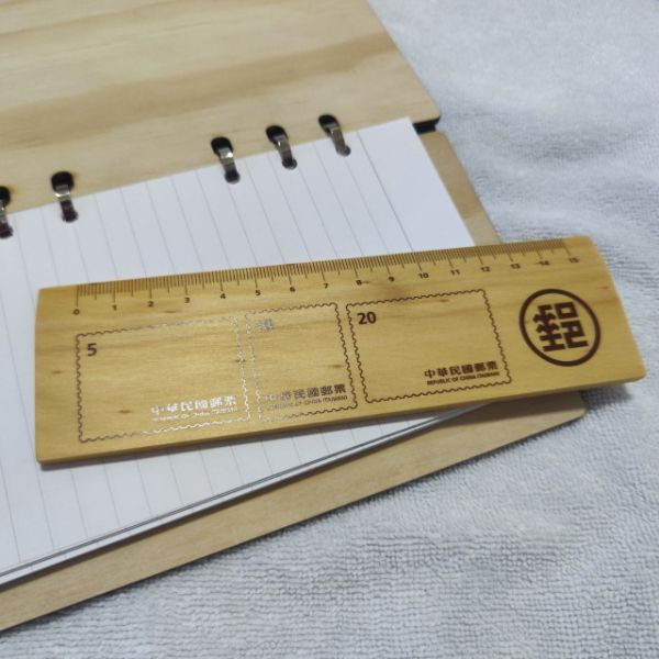 儲金記事本含原木集郵尺 
