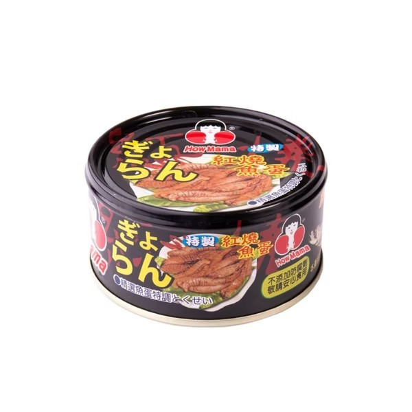 東河食品X小廢物俱樂部 特選罐頭收納包組 