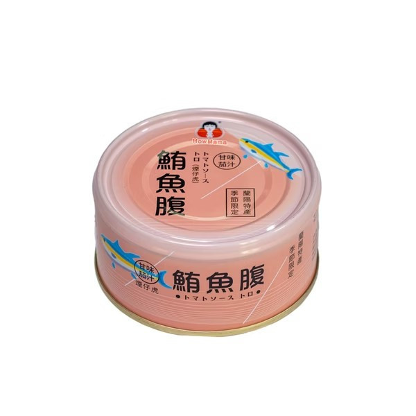 東河食品X小廢物俱樂部 特選罐頭收納包組 