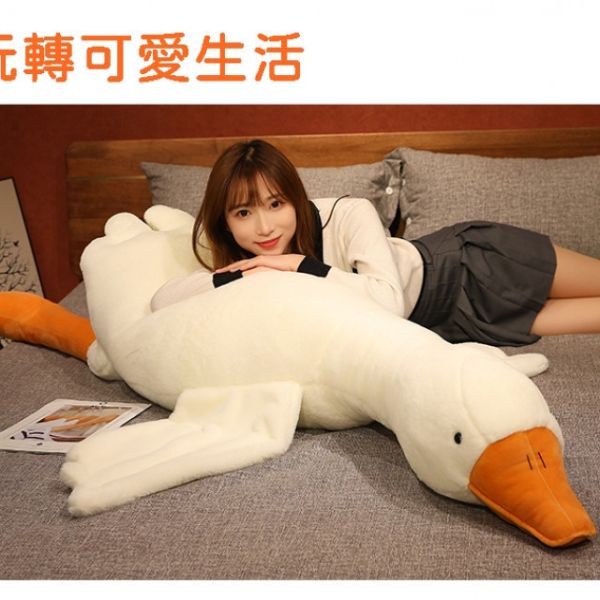 大白鵝絨毛玩具 超大型50/160/190公分 小廢物俱樂部,大白鵝,玩偶,填充玩具,felissimo