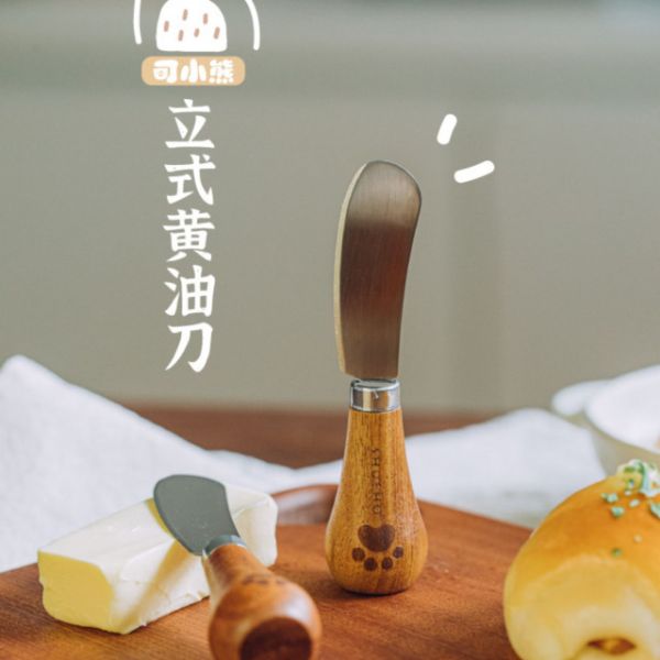 樹可 迷你小菜刀兩支+黃油刀組+皮套 