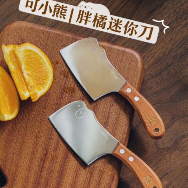 樹可 迷你小菜刀兩支+黃油刀組+皮套 