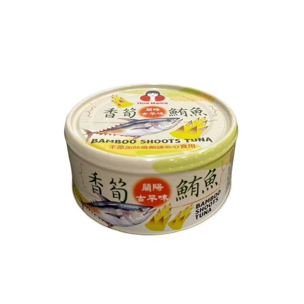 東河食品X小廢物俱樂部 特選罐頭收納包組 