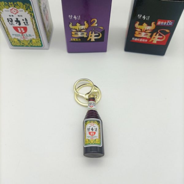 提神飲料吊飾 