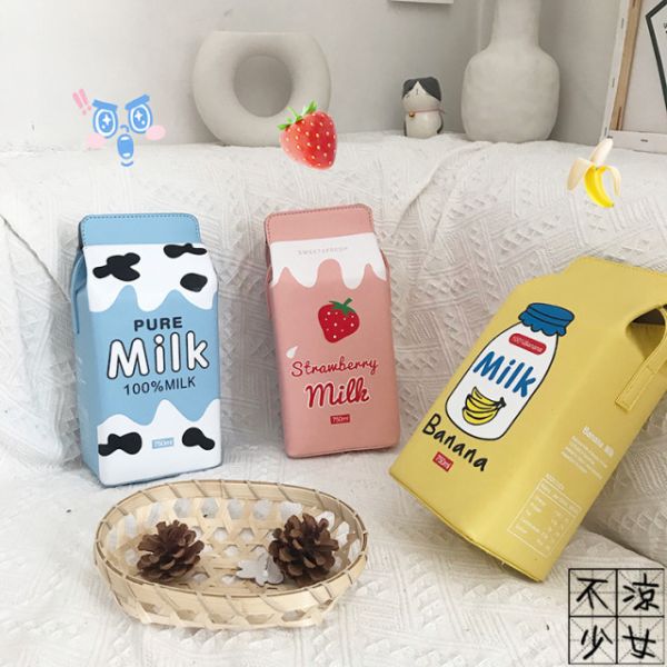 小清新牛奶盒子單肩包 