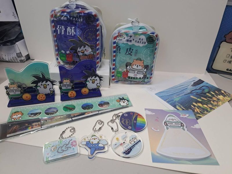 澎湖郵局限定禮包~小廢物獨賣 
