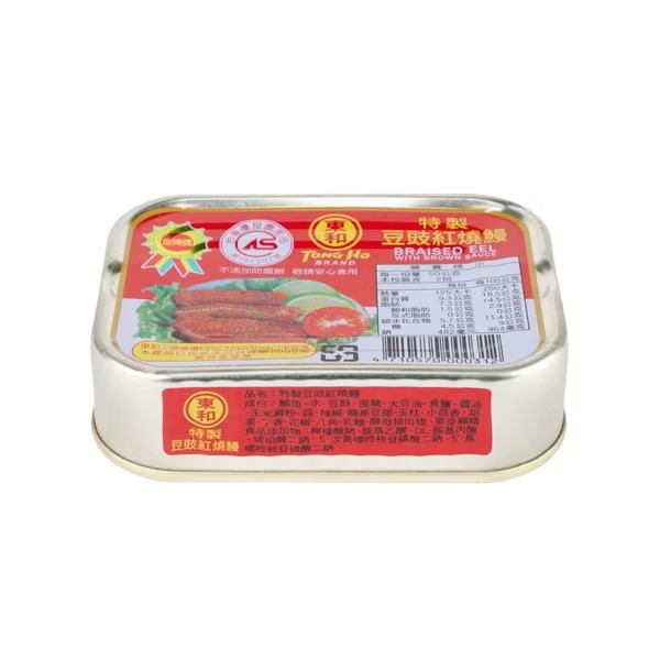 東河食品X小廢物俱樂部 特選罐頭收納包組 