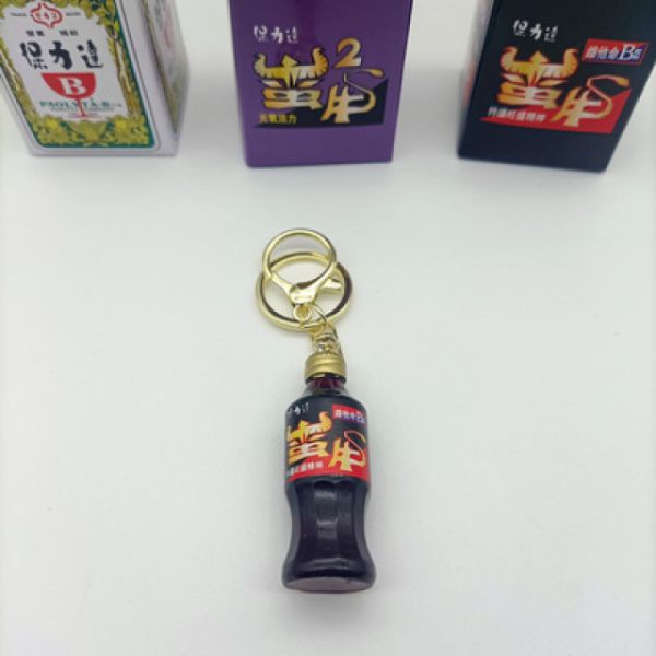 提神飲料吊飾 