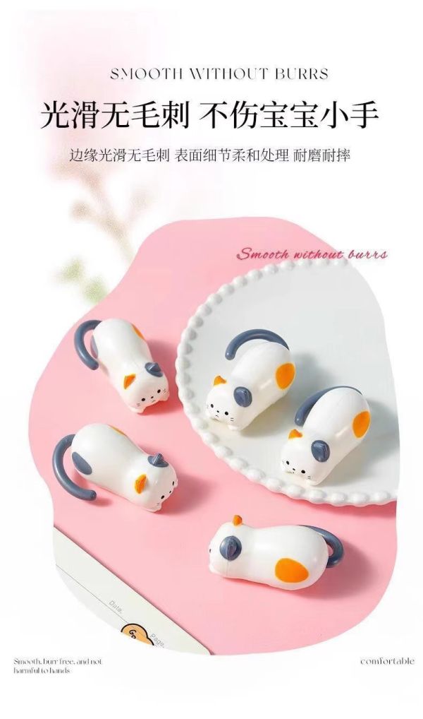 我家的貓會轉圈圈 