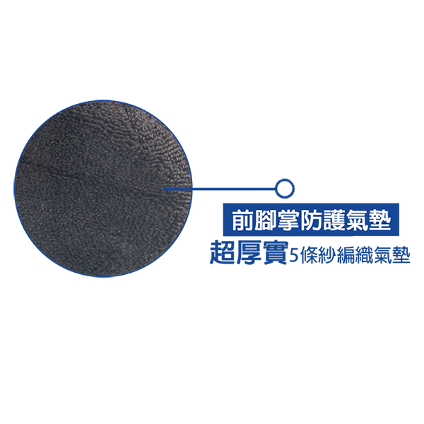 棒壘出擊-黑S 棒球襪,壘球襪,專業球襪,棒球,壘球,棒壘球,國球,天然襪,抗菌,除臭,除臭襪,