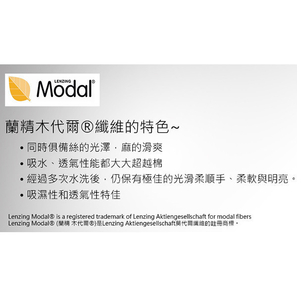 紳士凌雲-灰F 男襪,除臭襪,機能襪,除臭,機能,消臭,腳臭,紳士襪,莫代爾,寬口襪,