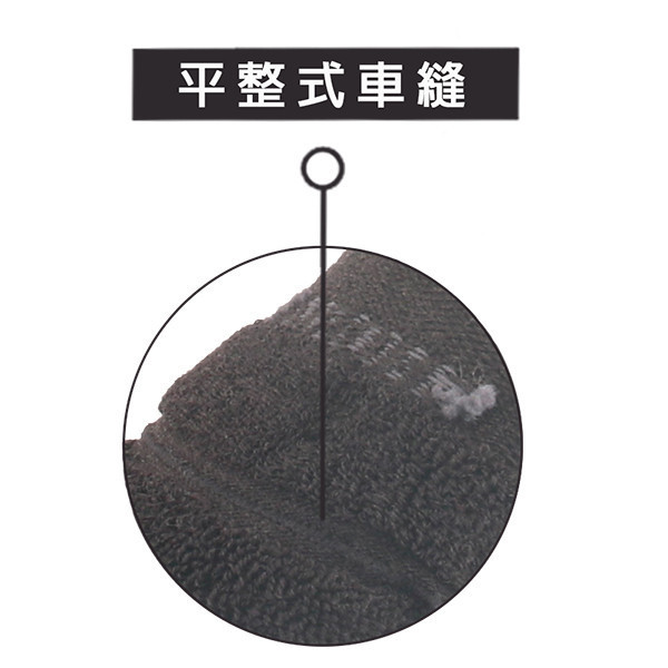 登山減壓襪-深灰M 登山襪,爬山,健行,保暖,羊毛紗,羊毛,天然襪,抗菌,除臭,除臭襪,