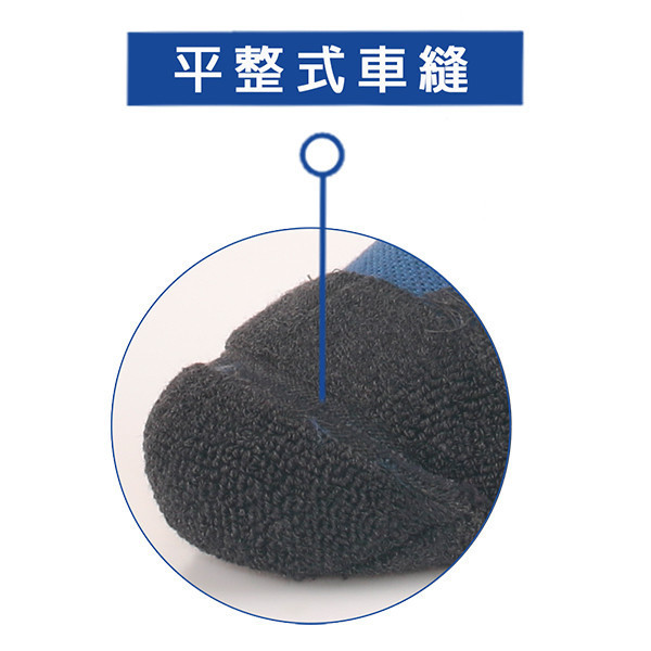 棒壘出擊-藍黑S 棒球襪,壘球襪,專業球襪,棒球,壘球,棒壘球,國球,天然襪,抗菌,除臭,除臭襪,