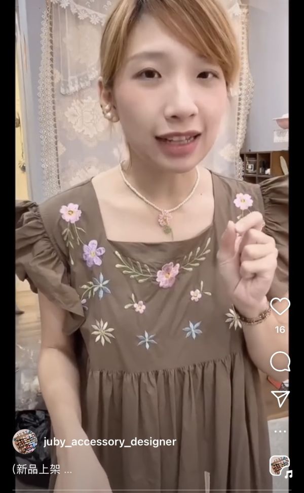 串珠小花樹酯珍珠短鍊 