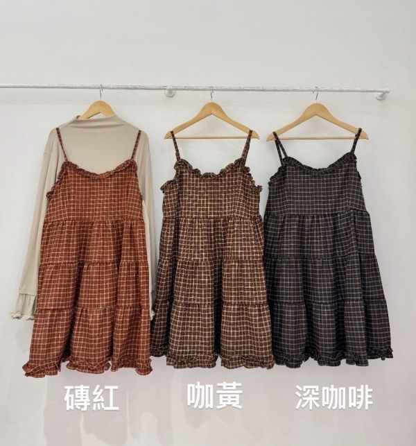 自留款 瑪奇朵格紋背心 