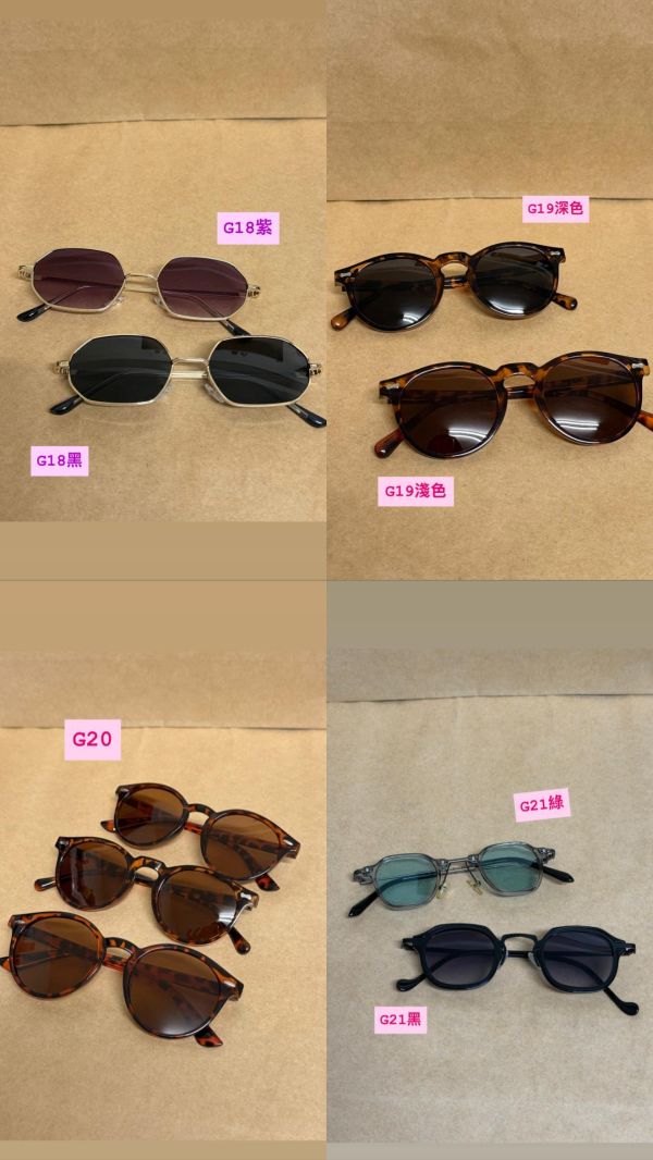 出清狠帥潮墨鏡 