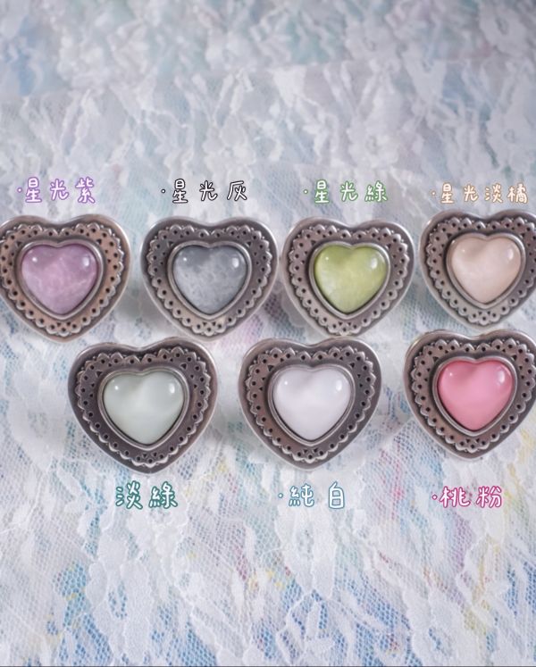 Otro accesorio愛心系列 