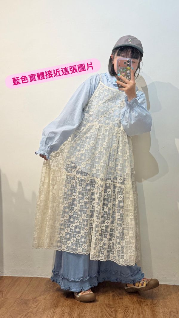 B06 肉肉藏好荷葉褲 