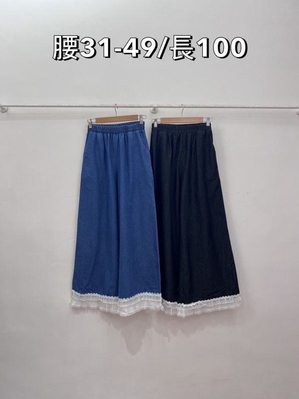 蕾絲牛仔褲 