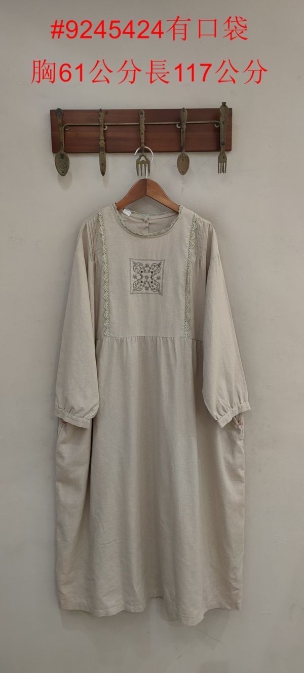 棉麻刺繡小圖洋裝 