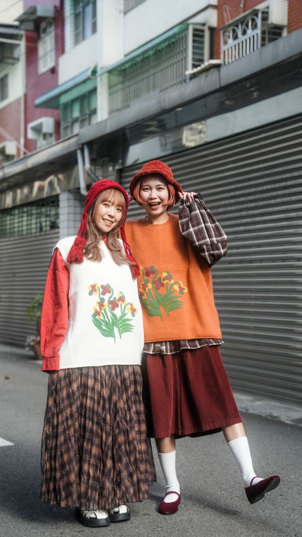 快樂花園毛背心 