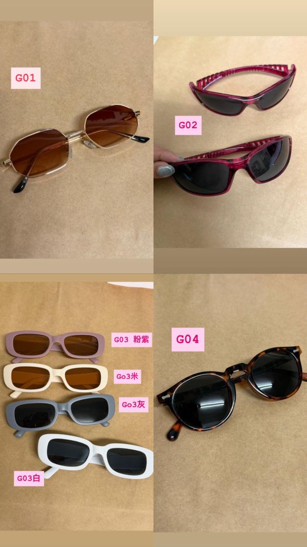 出清狠帥潮墨鏡 