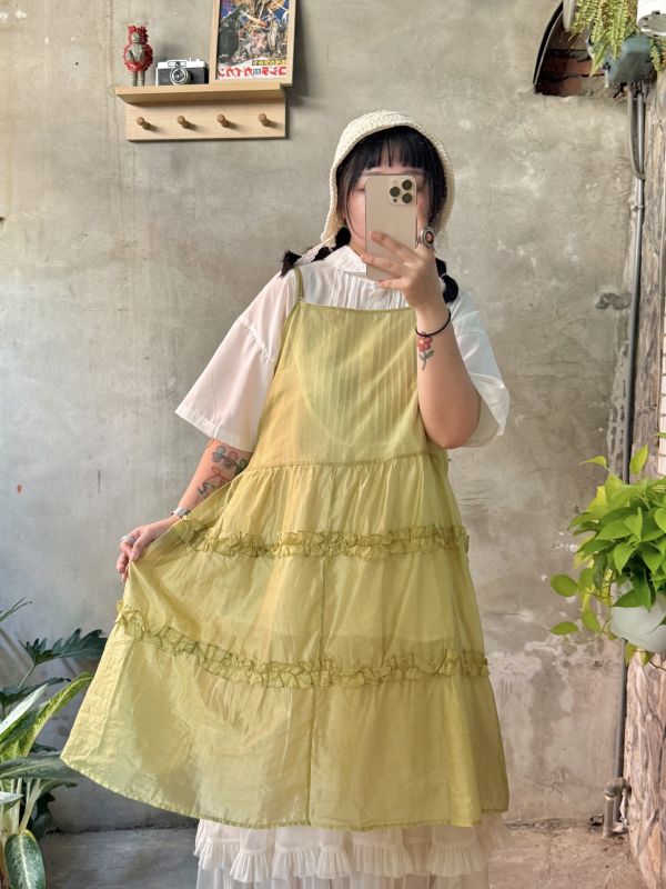 七彩夢幻荷葉擺背心 