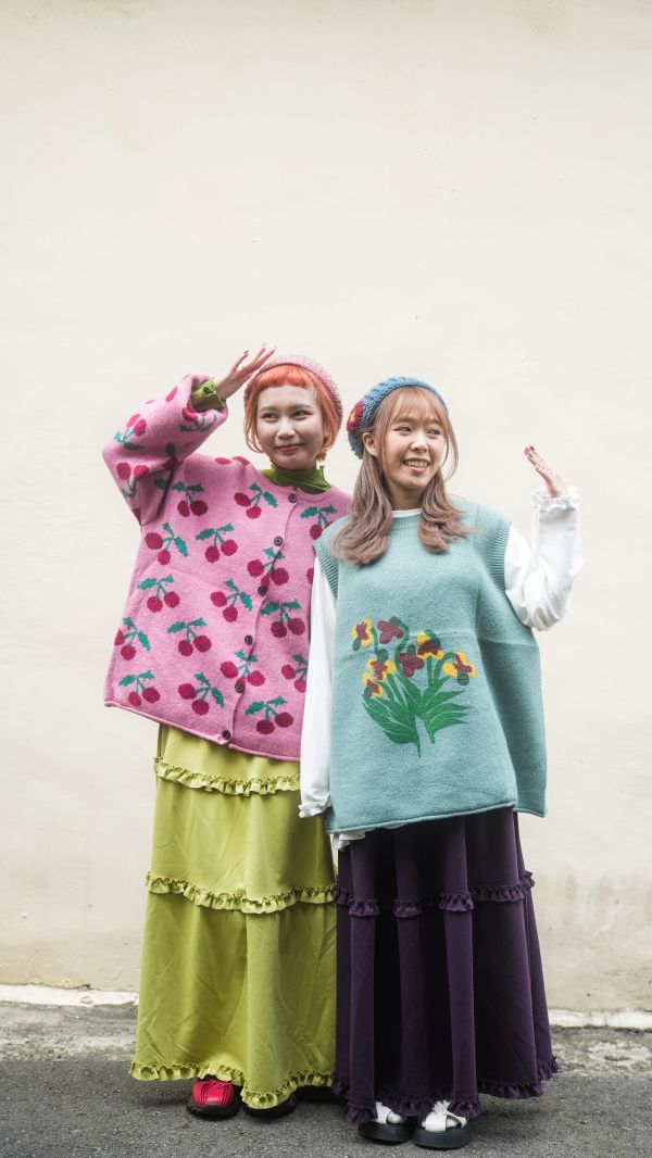 快樂花園毛背心 