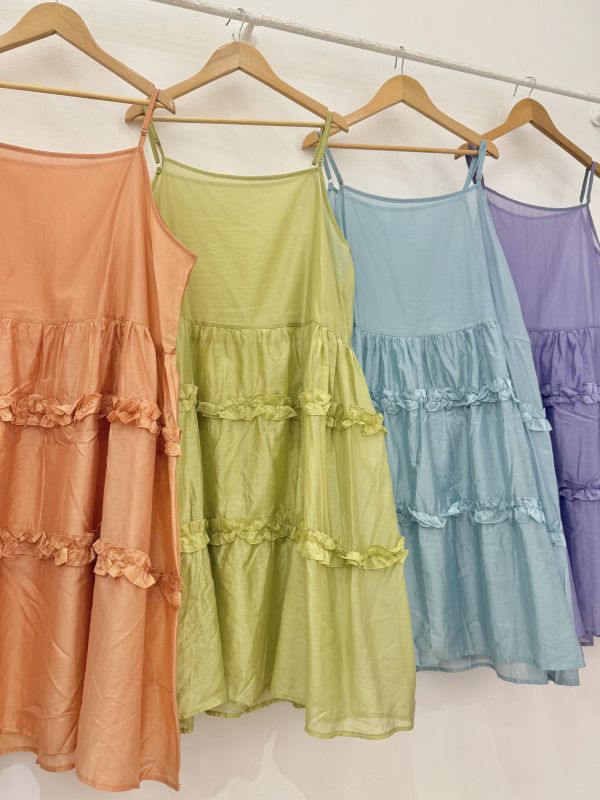 七彩夢幻荷葉擺背心 