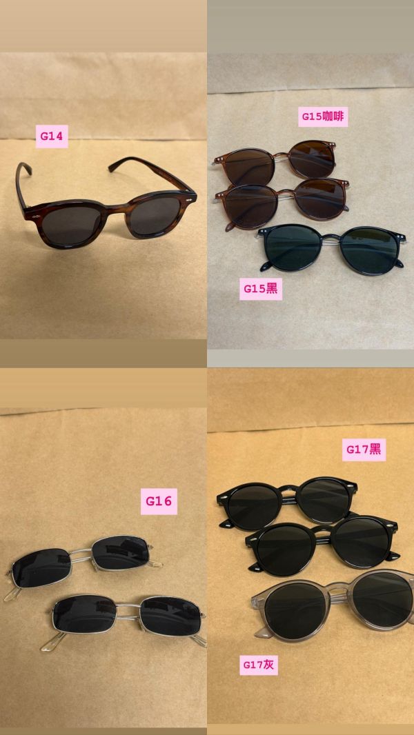 出清狠帥潮墨鏡 