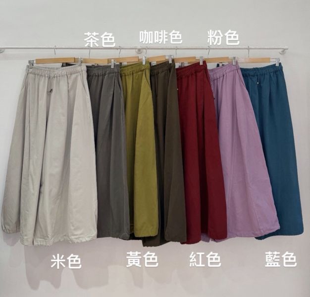 伸縮自如寬褲 
