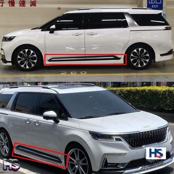 AG 側裙 KIA,kai,Carnival,carnival,AG 側裙,AG,側裙,ag
