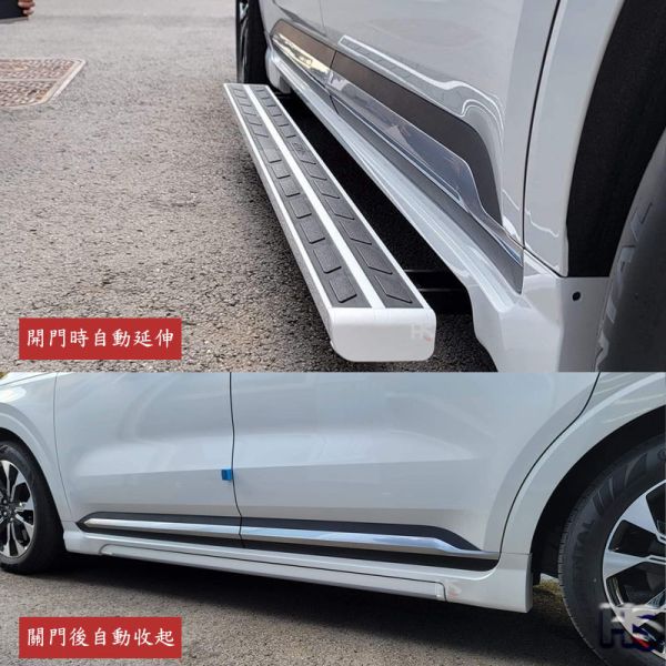 AG 電動側踏 KIA,kai,Carnival,carnival,AG,ag,電動側踏,電動,側踏,側踏版
