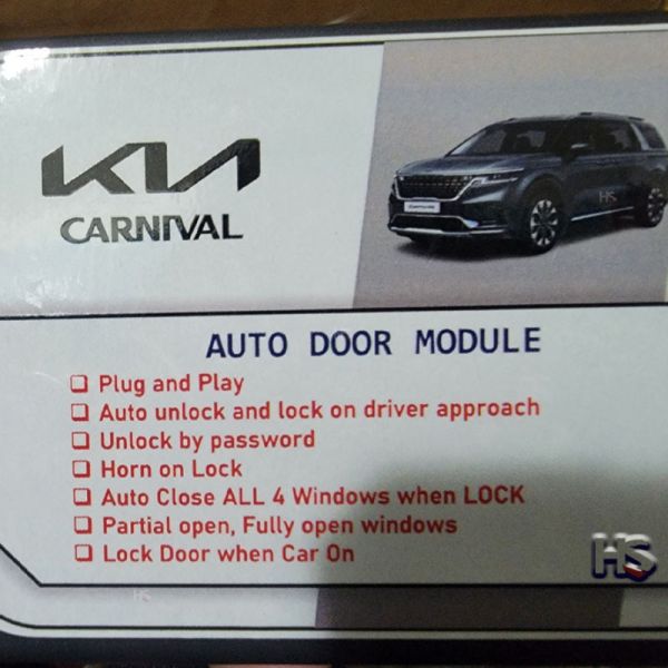 自動中控鎖 KIA,kai,Carnival,carnival,中控鎖,自動,中控