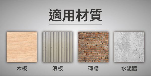 百利世 閃電型鍍鋅螺絲敲擊式尼龍快速釘 5x30mm (300支/盒) 