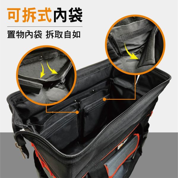 百利世 高磅耐磨手提拉桿工具袋 