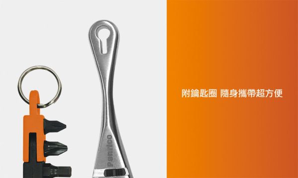 百利世 6件式2分72齒短柄迷你棘輪起子扳手組 