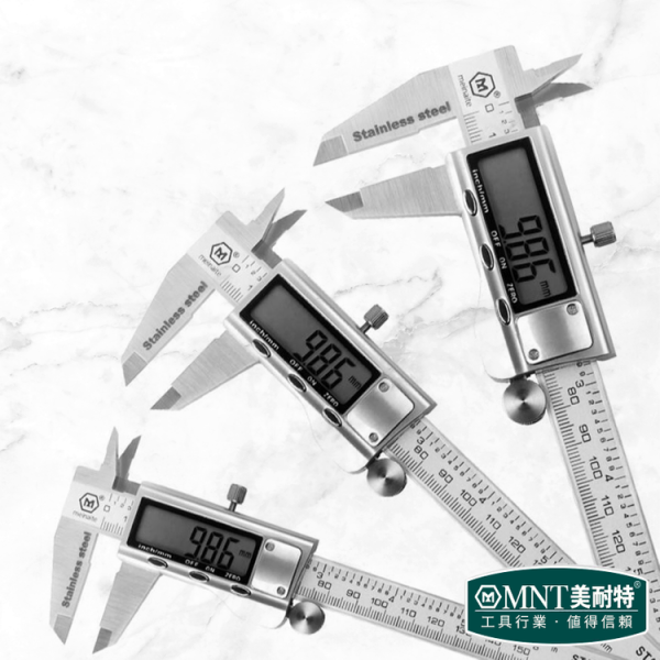 數位游標卡尺 