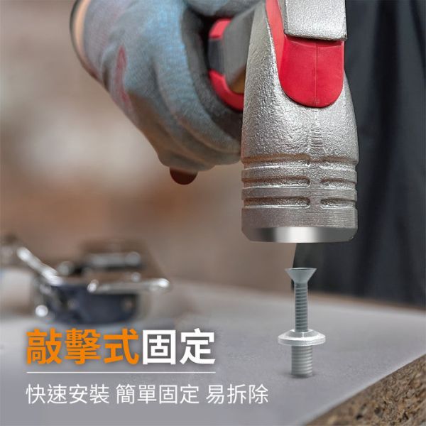 百利世 閃電型鍍鋅螺絲敲擊式尼龍快速釘 5x30mm (300支/盒) 