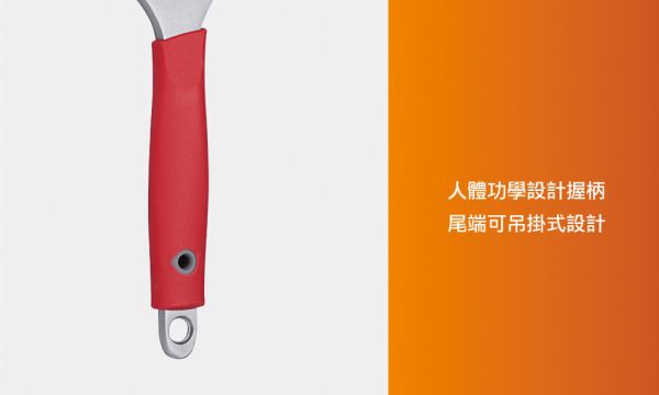百利世 超薄特大開口活動扳手 