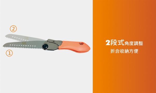 百利世 木工用迷你折合鋸 迷你快速折合鋸 迷你折疊鋸 口袋折鋸 迷你折鋸 